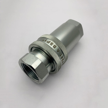 ISO7241-A S1闭式液压快速接头（钢）